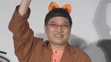 【山里亮太】”まずは形から”映画「ねこのガーフィールド」役作りで食っちゃ寝生活|TBS NEWS DIG
