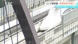 「リニア開業時期の明確化」をJR東海に要望 阿部知事「いつなのか示せないと地域の魅力発信につながらない」 | SBC NEWS | 長野のニュース | SBC信越放送