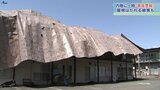 盛岡・北上で屋根がはがれる被害 内陸に一時暴風警報 紫波は最大瞬間風速27.1mを観測|TBS NEWS DIG
