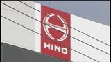 【速報】日野自動車と三菱ふそうトラック・バスが経営統合で基本合意|TBS NEWS DIG
