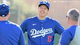 ドジャース大谷翔平 2日連続で屋外での打撃練習はなし、指揮官は「コンディションに問題はありません。今週末の試合には出ない」|TBS NEWS DIG