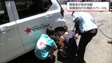 特別支援学校の生徒などを対象 宮崎市で就労体験イベント | MRTニュース | MRT宮崎放送