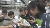 特産「因尾茶」の製茶工場を中学生が見学　独自の製法を学ぶ　大分　|　大分のニュース｜OBS NEWS｜大分放送