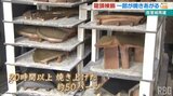 首里城正殿の屋根に飾る「龍頭棟飾」 20時間以上焼き上げた頭やうろこなどを窯出し | 沖縄のニュース|RBC 琉球放送