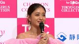 「私の中でもすごく特別」“みちょぱ”こと池田美優さんもPR TGCしずおか 2024年1月に4回目の開催 | 静岡のニュース | SBSNEWS | 静岡放送