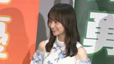 【日向坂46・影山優佳さん】ブログでグループ卒業を発表“去年の夏には心を決めていた”|TBS NEWS DIG