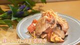ホラン千秋と和食料理人・村田明彦さん「豚とトマトのしょうが焼き」レシピ【Nスタ：ホランとごはん】|TBS NEWS DIG