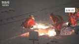 【JR西日本】「ちょうど1年前のきょう…大雪で立往生」カンテラ点火したあの融雪器は今どうなった?JR西に改めて取材 山科駅は「両側電気式+温水ジェット」に変貌していた|TBS NEWS DIG