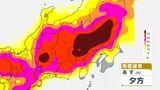 【気象情報】関東甲信 警報級の大雨の可能性 あす21日夜遅くにかけ 茨城・栃木・群馬80ミリ 東京・神奈川・千葉・埼玉60ミリ 山梨・長野80ミリ(~21日午後6時・多い所)【発雷確率・風と雨のシミュレーション画像掲載】(20日午後4時14分・気象庁発表)|TBS NEWS DIG
