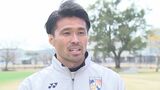 元サッカー日本代表 テゲバジャーロ宮崎 工藤壮人選手 死去|TBS NEWS DIG