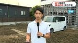 車が通るたびに立つ土ぼこり「呼吸が苦しい」 気温上昇で臭いも課題に 大雨被災の鹿児島・姶良市|TBS NEWS DIG
