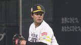 【ソフトバンク】博多のドクターＫ藤井が今日も３者連続三振　|　福岡のニュース｜RKB NEWS｜RKB毎日放送