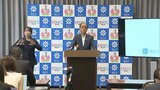 「私は大きな進歩だろうと」市長が都市公園事業を巡る負担金の問題で知事とのトップ会談を評価【岡山市】　|　岡山・香川のニュース | 天気 | RSK山陽放送