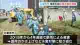住民がスコップや建設機械で排水路を“しゅんせつ” 梅雨を前に土砂をかき出す | 福岡のニュース|RKB NEWS|RKB毎日放送