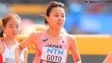 陸上・パリ五輪代表に女子1500ｍの後藤夢ら4人が追加で内定　代表内定選手は55人に|TBS NEWS DIG
