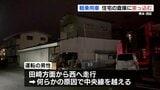 倉庫に軽乗用車突っ込む　運転手は軽傷　熊本・西区上代　|　熊本のニュース｜RKK NEWS｜RKK熊本放送