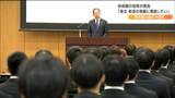 東北電力で来年春入社予定者の内定式 電力安定供給に向け「技術職」が去年より30人多い123人|TBS NEWS DIG