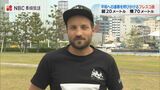 巨大フレスコ画 まもなく完成 仏人アーティスト SAYPE氏が “連帯” のメッセージを発信 | 長崎のニュース | 天気 | NBC長崎放送