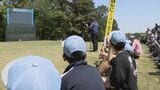 子どもたちがプロゴルファーのプレーやテレビ中継の裏側を見学 「中日クラウンズ」の会場でジュニア観戦ツアー 愛知・東郷町　|　名古屋・愛知・岐阜・三重のニュース【CBC news】 | CBC web