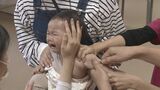 インフルエンザ 山口県でも「流行入り」 下関・山口・宇部で発生多く 気温低下で警戒を|TBS NEWS DIG