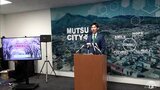 水産業の「担い手確保」や水産物の「高付加価値化」目指して 青森県むつ市で水産振興プロジェクト始動 山本知也市長「漁業を続けられる環境を作っていくことが大事」 | 青森のニュース│ATV NEWS│青森テレビ