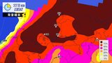 【天気急変に注意】27日は急な強雨や降ひょう・落雷・突風などのおそれ 大気の状態が非常に不安定 気象台から注意情報|TBS NEWS DIG