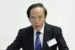 植田日銀総裁、利上げは予断を持たず判断する－石破首相と会談| TBS CROSS DIG with Bloomberg