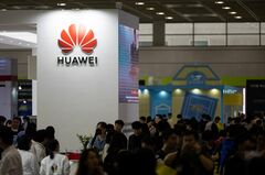 ファーウェイ、エヌビディアに挑む－ＡＩ半導体で中東や東南アに照準| TBS CROSS DIG with Bloomberg