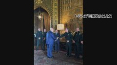 “暗殺未遂”事件　トランプ前大統領が地元警察幹部と面会し感謝　シークレットサービスのトップ「ゴルフ続けるなら、警備強化が必要」| TBS CROSS DIG with Bloomberg