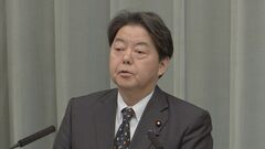 台湾は「重要なパートナーであり大切な友人」台湾総統選で与党・頼氏勝利受け林官房長官| TBS CROSS DIG with Bloomberg