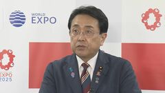 赤沢大臣「選挙の結果は関税交渉に特に影響しない」8回目の交渉を控え| TBS CROSS DIG with Bloomberg