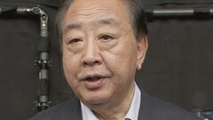 立憲・野田代表「次の衆院選で政権交代できなければ代表辞任」| TBS CROSS DIG with Bloomberg