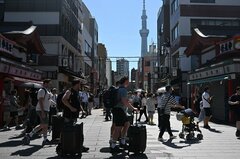 【日本市況】円下落、政府はGPIFの資産変更想定せずとの報道－株反落| TBS CROSS DIG with Bloomberg