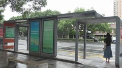 【速報】蘇州日本人学校　刺されて重体だった送迎バス案内係の中国人女性が死亡| TBS CROSS DIG with Bloomberg