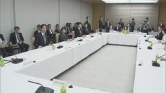 財政の信認確保へ「複数の指標示すことが重要」民間議員が提言　経済財政諮問会議| TBS CROSS DIG with Bloomberg