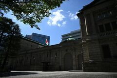 【今朝の５本】仕事を始める前に読んでおきたい厳選ニュース| TBS CROSS DIG with Bloomberg