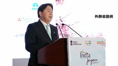 「インドのインフラ整備推進、人的交流の促進」強調　訪印中の林外相が講演| TBS CROSS DIG with Bloomberg