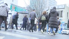 韓国 マイコプラズマ肺炎の入院患者数が1か月で倍増　保健当局が注意を呼びかけ| TBS CROSS DIG with Bloomberg