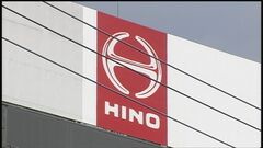 【速報】日野自動車と三菱ふそうトラック・バスが経営統合で基本合意| TBS CROSS DIG with Bloomberg