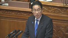 【速報】「核兵器のない世界」へ 12月8、9日に長崎で国際賢人会議　岸田総理も出席へ| TBS CROSS DIG with Bloomberg