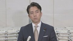 小泉農水大臣「ルールは存じ上げてるつもり」　野村元農水大臣の苦言に対し| TBS CROSS DIG with Bloomberg