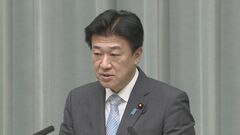 木原官房長官「看過できない」 総理官邸の公式ホームページを装う偽サイト、警察庁と連携して対応| TBS CROSS DIG with Bloomberg