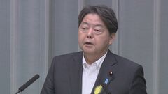 林官房長官「今後判決内容を精査し適切に対応」　生活保護費めぐる最高裁判決受け| TBS CROSS DIG with Bloomberg