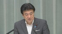 木原官房長官「強く抗議をするとともに撤回を申し入れた」　中国が日本から輸入の化学物質「ジクロロシラン」に反ダンピング措置| TBS CROSS DIG with Bloomberg