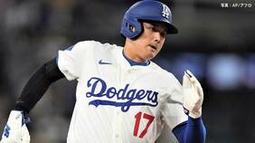 大谷翔平 今季初の無安打も初盗塁マーク、申告敬遠から激走でホームへ ド軍44年ぶり開幕から負けなしの5連勝|TBS NEWS DIG