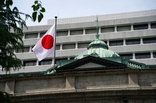 「6月利上げ」か「6月利上げ示唆、7月利上げ」か、微妙な情勢| TBS CROSS DIG with Bloomberg