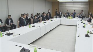 財政の信認確保へ「複数の指標示すことが重要」民間議員が提言　経済財政諮問会議| TBS CROSS DIG with Bloomberg
