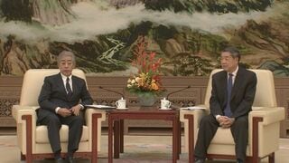 中国・何立峰副首相「台湾問題でレッドラインに触れたことが両国の経済発展に影響」岩屋前外務大臣との会談で主張| TBS CROSS DIG with Bloomberg