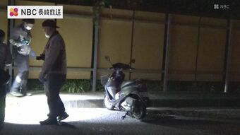 バイクと歩行者が衝突　歩行者の男性が意識不明　長崎市　|　ニュース | NBC長崎放送