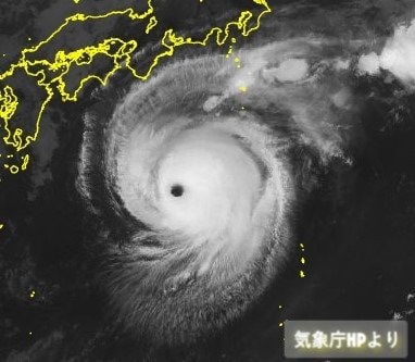 【台風情報】台風22号　“非常に強い”勢力　あす9日に最接近か　日本の南を1時間におよそ15キロの速さで北へ進む【台風進路・1時間ごとの雨と風の予想8日～9日】気象庁　8日午前9：50発表　台風情報2025　|　SBC NEWS | 長野のニュース | SBC信越放送